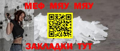 бутик Кумертау
