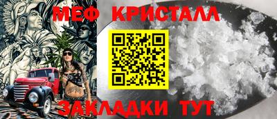гидропоника Кулебаки