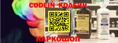 винт Кунгур