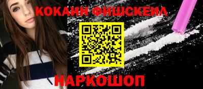 гидропоника Кулебаки