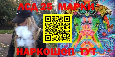 гидропоника Кулебаки