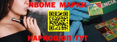 винт Кунгур