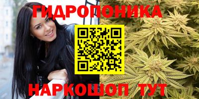 бутик Кумертау