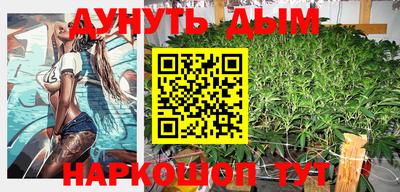 бутик Кумертау
