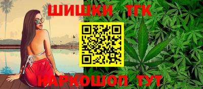 бутик Кумертау