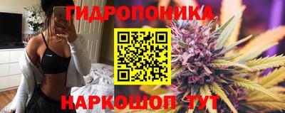 винт Кунгур
