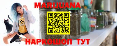 бутик Кумертау