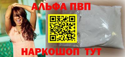 гидропоника Кулебаки
