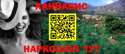 гидропоника Кулебаки