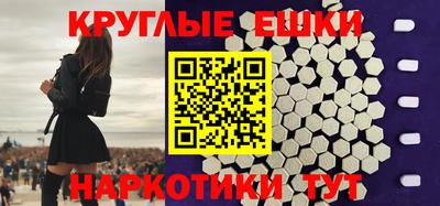 гидропоника Кулебаки