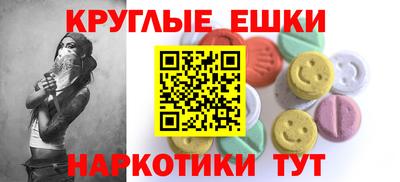 бутик Кумертау
