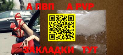 гидропоника Кулебаки