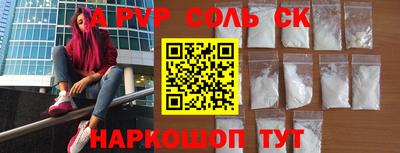 гидропоника Кулебаки