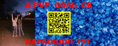 гидропоника Кулебаки