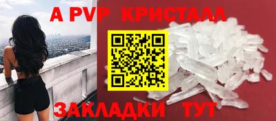 гидропоника Кулебаки