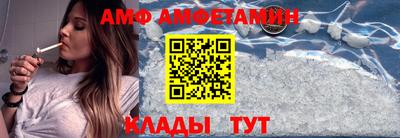 гидропоника Кулебаки
