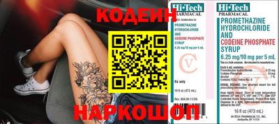 гидропоника Кулебаки