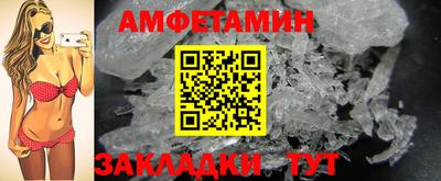 винт Кунгур