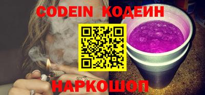 винт Кунгур