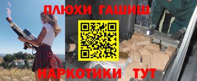 гидропоника Кулебаки
