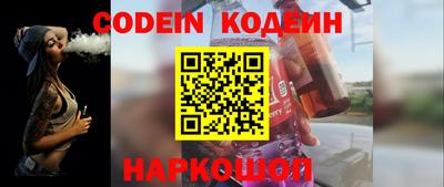 винт Кунгур