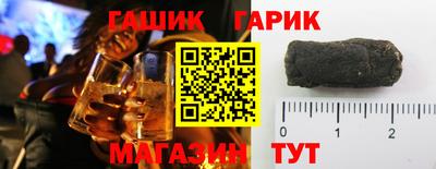 бутик Кумертау
