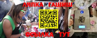 винт Кунгур