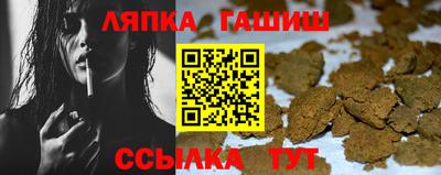 гидропоника Кулебаки