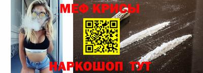 гидропоника Кулебаки
