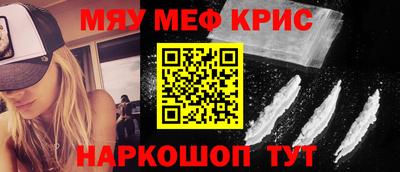 гидропоника Кулебаки