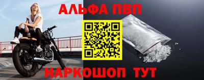 бутик Кумертау